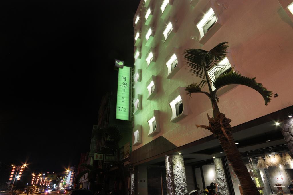 Meci Hotel Hualien Exterior foto