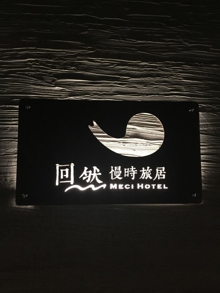 Meci Hotel Hualien Exterior foto